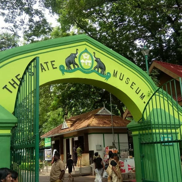 thrissur zoo
