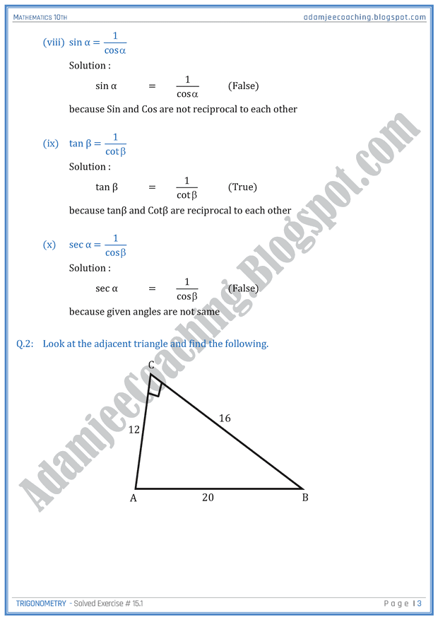 trigonometry-exercise-15-1-mathematics-10th