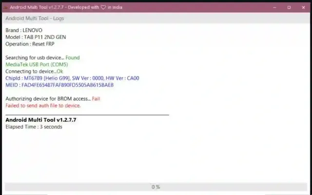 Android Multi Tool v1.2.7.7 Has Been Released Free Download 2024