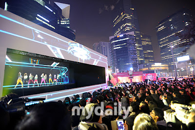 SNSD Virtual Concert