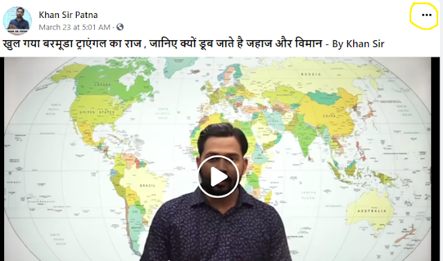 facebook se video download facebook video download फेसबुक पर वीडियो कैसे डाउनलोड करे facebook se video download karne ka app facebook download How to download private Facebook videos? How to download Facebook video to a computer? Is the Facebook video downloader free? Which browser works with this FB video downloader? How can I download a Facebook video? What is the best facebook video downloader? How do I download a private video from Facebook? Is there any app to download facebook videos? facebook video downloader for pc download facebook video downloader private facebook video downloader facebook video downloader hd facebook video downloader chrome facebook video downloader app facebook video downloader apk fbdown.net video downloader