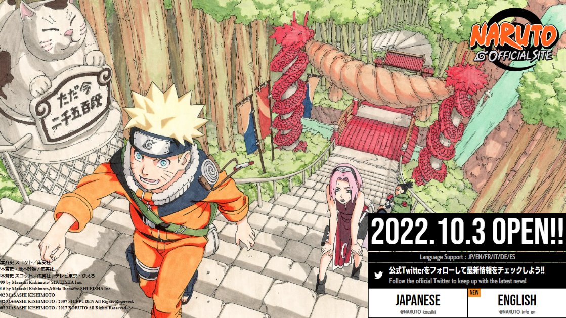 Naruto  Anime y Manga noticias online [Mision Tokyo]