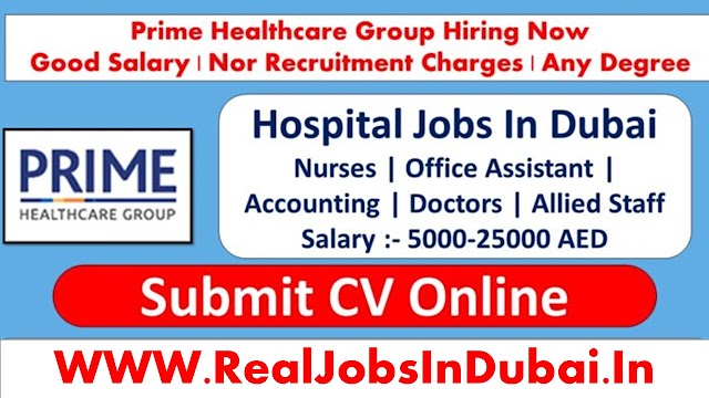 Prime Medical Center Careers Jobs Opportunities In Dubai -2023