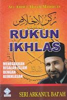 rumah buku buku dakwah rukun ikhlas toko buku online