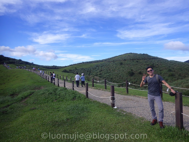 Qingtiangang Grassland