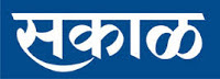 http://sakal.epapr.in/