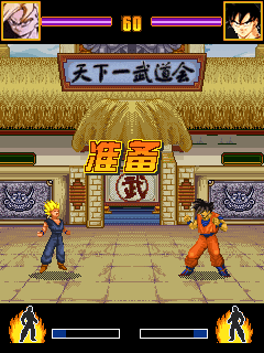 Tải Game Dragon Ball Crack Miễn Phí Cho Java Android