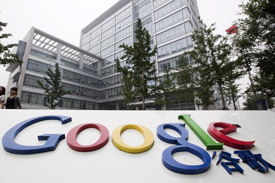  Google steps forward into China