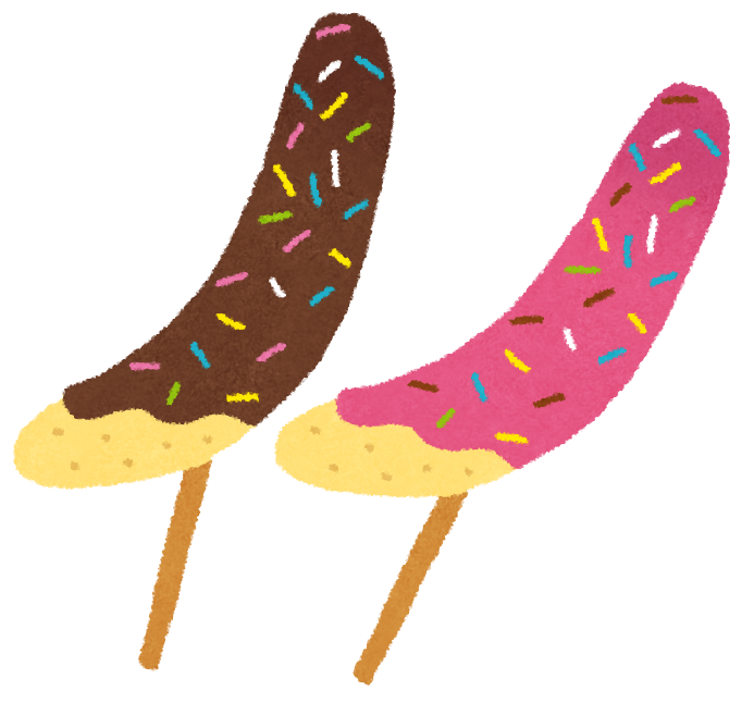 チョコバナナのイラスト かわいいフリー素材集 いらすとや チョコバナナのイラスト かわいいフリー素材集 いらすとや