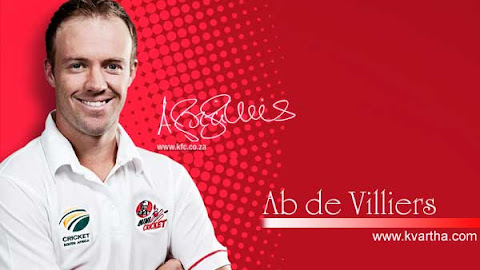 I LIKE AB de Villiers