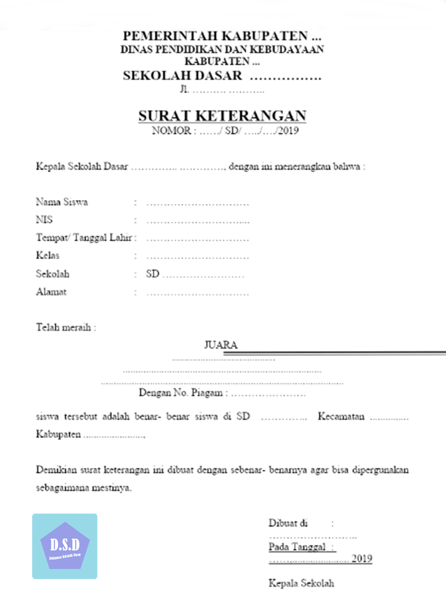 Surat Keterangan Siswa Berprestasi