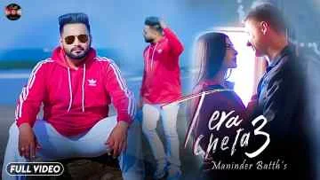 Tera Cheta 3 Song Lyrics