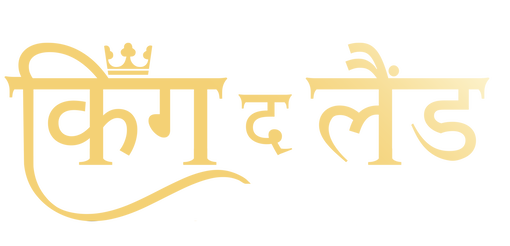Download King the Land Season 1 Dual Audio Hindi-Korean 720p & 1080p WEBRip ESubs