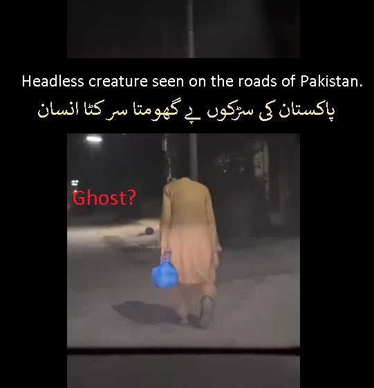real ghost caught on camera, real ghost, ghost, sar kata insaan, sar kata insan, sir kata insan, headless person, headless ghost, ghost on road, headless horror, horror, scary video, viral video, viral, shorts, reels, reel, viral reels, viral shorts