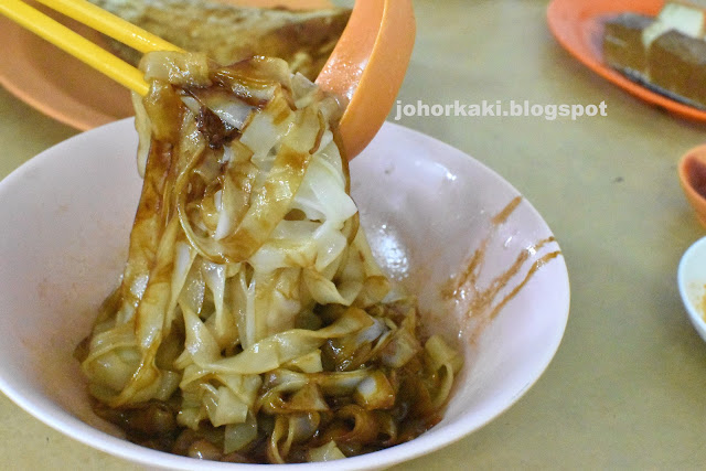 Johor-Tua-Thow-JB-Kway-Teow-Soup-大頭餐室