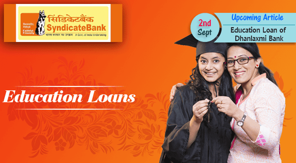 Education Loans Syndicate Bank: Synd Supervidya