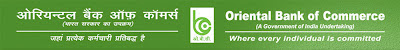 Oriental Bank of Commerce (OBC) PO & AO Recruitment 2012