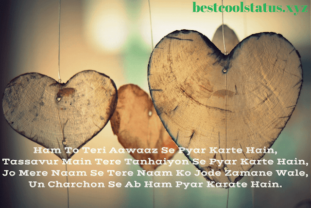 Latest Shayari For Love, True Love Status & Quotes, Love Images