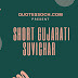 Short Gujarati Suvichar