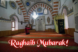 laylat al raghaib mubarak images