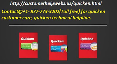 quicken helpline number