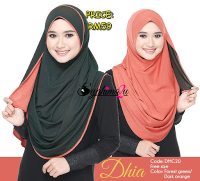 Shawl-DMC20