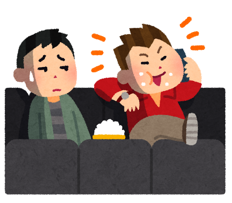 マナーの悪い映画館の客のイラスト かわいいフリー素材集 いらすとや