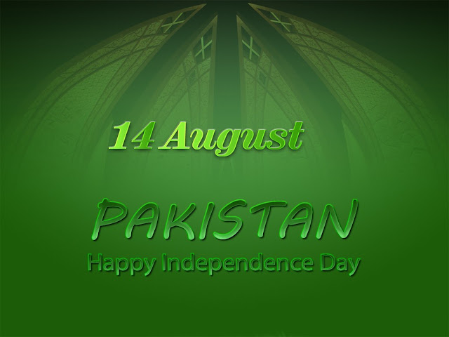 Dps For Facebook Happy independence day Pakistan 2018