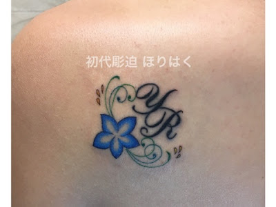 【ベストコレクション】 花 タトゥー デザイン 337048-タトゥー デザイン 花 素材