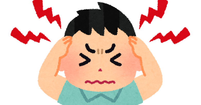 アイスクリーム頭痛のイラスト かわいいフリー素材集 いらすとや