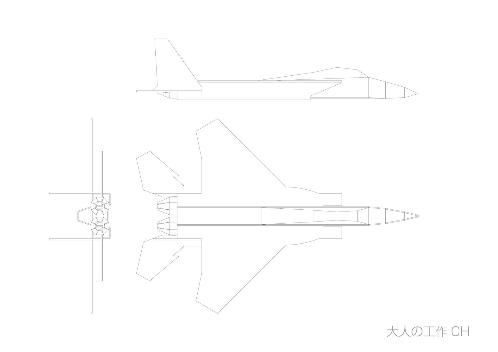 巨大段ボール紙ヒコーキ F15 図面公開