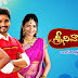 Srinivasa Kalyanam-Maa TV Show Serial Series 