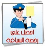 humour msn startimes 2 m maroc casa video filmphoto fun menara google recherche 100 % gratuit