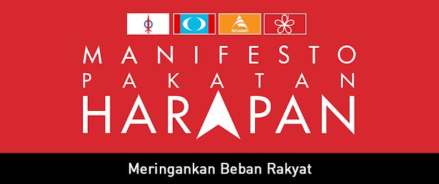 Senarai Manifesto Pakatan Harapan