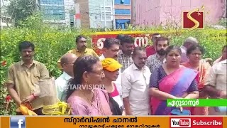 ശുചീകരണ പ്രവര്‍ത്തനങ്ങളില്‍ പങ്കുചേര്‍ന്ന് കോണ്‍ഫെഡറേഷന്‍ ഓഫ് റെസിഡന്‍സ് വെല്‍ഫെയര്‍ അസോസിയേഷന്‍