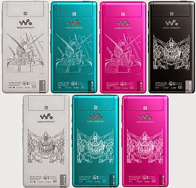 gundam walkman