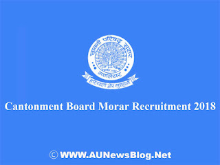 Cantonment Board Morar Recruitment 2018 - Various posts