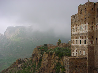 Al Hajarah - Walled city in the mist - Yemen