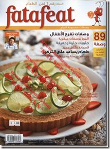 jan.2011