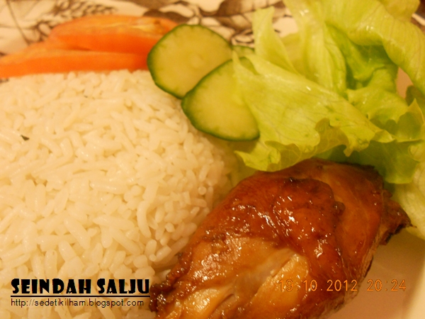 Seindah salju: Nasi Ayam Madu