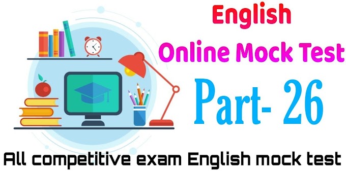 English Grammar Test Examples - Part- 26