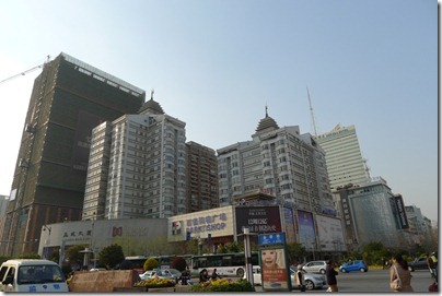 Golden Horse Square, 金馬廣場