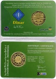dinar emas