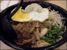 DSCN0730