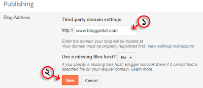 কিভাবে BlogSpot ব্লগে Custom Domain সেটআপ করতে হয়?