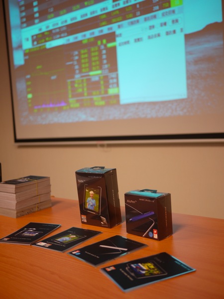 P1080284.JPG