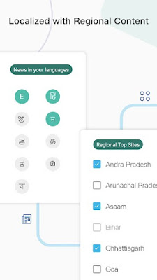 Jio Browser