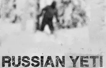 El yeti ruso, el asesino vive