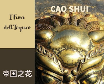 Flowers of Empire – by Cao Shui