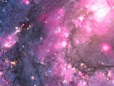 composição em raios X e óptico no interior da M83